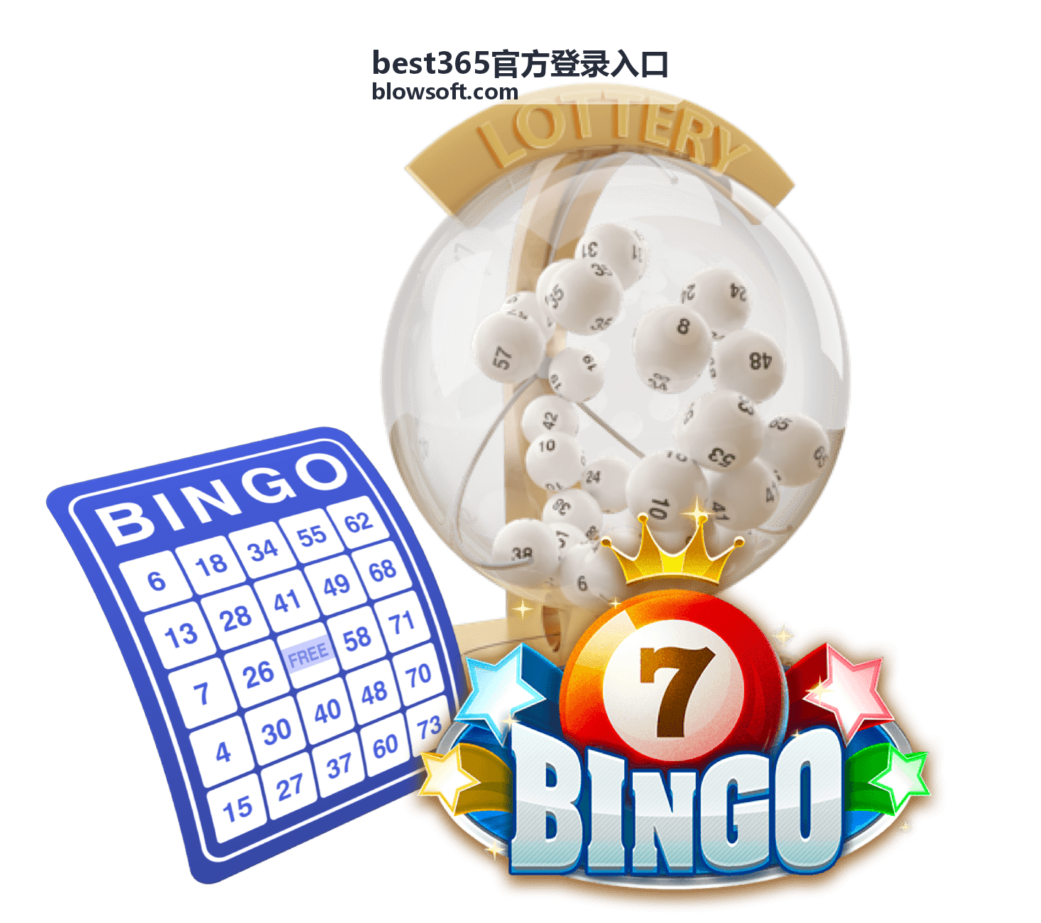 best365官方登录入口账号登录安全中心页面说明配图