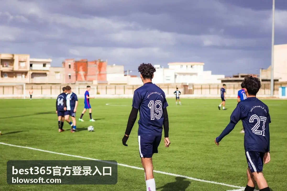 best365官方登录入口登录提醒开启方式演示